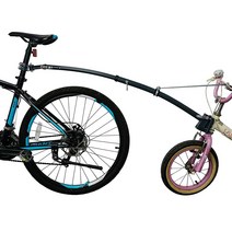 Kiussi 어린이 라이드 자전거 훈련을 위한 자전거 트레일러 탠덤 바 2개 그레이, Gray