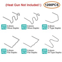 레이저용접기 소형용접기 논가스용접기 새로운 70w 핫 스테이플러 pvc 플라스틱 209, 만 1200pcs 스테이플