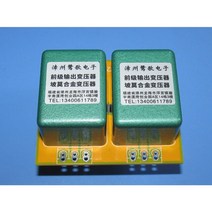 10K 퍼멀로이 오디오 변압기 구리 도금 실드 양면 회로 넓은 주파수 응답 20-120KHz -1.6DB, [02] Single to balanced