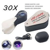 루배 lupe 102030x 돋보기 6 led uv 빛 보석 다이아몬드 돋보기 접는 확대경 돋보기 22mm 삼중 렌즈 광학 유리, 30x 주도