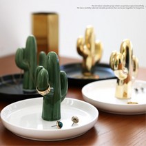 선인장 악세사리 트레이 화장대 귀걸이거치대 진열장, 1개, 화이트 골드