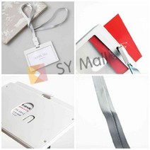 SY몰 컬러명찰 가로 흰색 진료접수증 등산명찰 버스카드목걸이