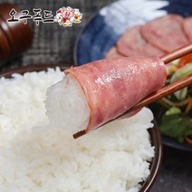 [주원산오리슬라이스10팩] 미트리 닭가슴살 스팀 슬라이스 8종혼합, 150g, 32팩