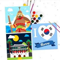 에이블 diy 유화그리기 역사시리즈 거북선 신사임당 어린이 유화 색칠하기, 06.세종대왕