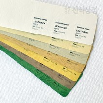 레자크지 120g 무료주문재단 신식상점, 배송메모에 무늬번호를 적어주세요., 8절 80장
