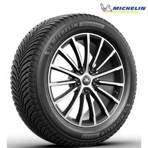 미쉐린 CROSS CLIMA TE2 205/55R17 95V CC2