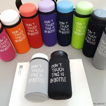보틀파우치/물병파우치/보틀주머니/물병주머니/, 08 정품 오보틀 350ml, 레드