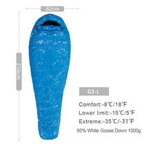 초경량 캠핑 침낭 Egismax G1-G3 거위 다운 미라 유형 접합 3 계절 야외 텐트, 11 G3 Blue L