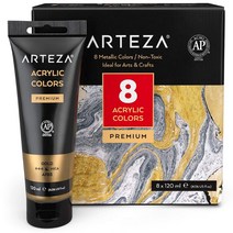 Arteza 골드 황금색 아크릴 메탈 페인트 4.06oz/120ml 튜브에 8가지 금속 메탈릭 색상 세트