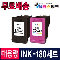 삼성 INK-M180 INK-C180 검정+컬러 세트 3배용량 SL-J1660 SL-J1663 SL-J1665 SL-J1770FW 호환잉크, 01. 대용량 재생잉크세트 [검정+컬러], 1세트