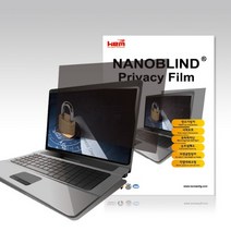 나노블라인드 노트북 블루라이트 차단 필름 시력보호 10인치, 상세페이지 참조