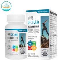 광동 하루권장량 마그네슘 비타민b1 B2 B6 3개월분 마그네슘부족증상 눈떨림마그네슘 왼쪽눈꺼풀떨림 발저림증상 눈가떨림 안면근육떨림 40대 50대 시니어 여성 여자 남성 남자 주부