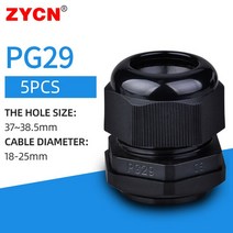 케이블글랜드 10pcs 나일론 케이블 땀샘 pg 7 9 11 13.5 16 19 고품질 ip68 와이어 플라스틱 방수 커넥터 케이블 슬리브 조절 조인트, PG29 5개