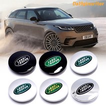 랜드로버 휠캡 62mm 휠커버 디스커버리 이보크 RRS, 06.노멀 블랙-블랙실버