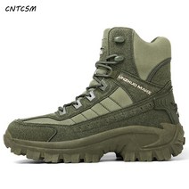 CNTCSM 사계절 워커 빅사이즈 아웃도어 전투화 전술부츠 남자 통굽 등산화 훈련화