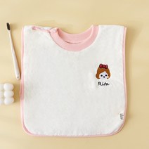 유아 어린이집 아기 세안 수건타올 턱받이 워시빕, 공주, 1개