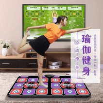 가정용 ddr 기계 러닝 매트 게임기 펌프 홈 오락실, 더블 럭셔리+무선 핸들+핸드 댄스+피트니스