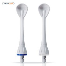 Mornwell D50 & D52 F18 과 호환되는 혀 클리너 팁 2 개 교정기 및 치아 미백을 위한 구강 세척기, Tongue Cleaner Tips
