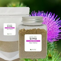 지중해의 품질좋은 폴란드산 밀크씨슬 분말 밀크시슬 씨앗 가루 100%, 3개, 1kg