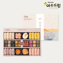 [미소드림]전통명품한과 들꽃향기 한과선물세트 (2단), 단품