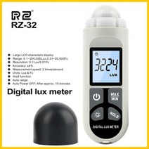 소음 측정기 데시벨 층간 xrclif 럭스 미터 0 1200000lux 조도계 포켓 luxometer 조도계 luxfc 광도계 환경 테스터, rz-32, RZ-32