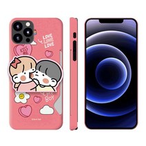 시미 실버벨 뽀시래기 패치 에폭시톡 카드 3D곡면하드케이스