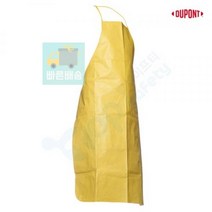 앞치마_내화학보호구_앞치마_내화학성_타이켐C B942, FREE