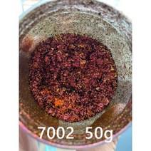 화장품 다채로운 오로라 크롬 카멜레온 플레이크 아이섀도 멀티 공작 갤럭시 먼지 네일 아트 미러 안료 공급 업체, SP7002 50g