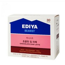 이디야 비니스트 초콜릿 칩 라떼, 26g, 90개