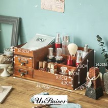 UNBAISER 빈티지 엔틱 원목 미니 거실 수납 유리 향수 장식장 진열장, B, 복고