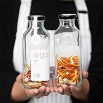 ₢sun/ ₡ 국화담금주키트 감귤주만들기 담금주만들기 대나무담금주 딸기주 _₥000ea, 잇★ 감귤 담금주 키트 500ml 1병 (담향 애정주), [좋습니다]
