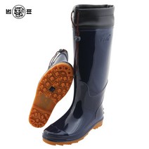 QZF360166파인웰-8502832 향기패션장화/265mm/카프남장화/(조)