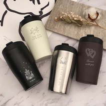 선물고민 끝 특별 주문제작 텀블러 1개부터 커스텀 각인텀블러 뉴모던락텀블러360ml, 크림, 폰트1(손글씨체)