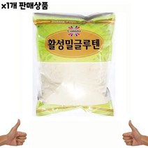 식자재 식재료 도매) 활성밀글루텐(꼬미다 1Kg) 1개, 상세페이지 참조, 상세페이지 참조, 상세페이지 참조