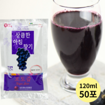 영동 포도 엑기스 무설탕 무방부제 포도즙 120ml 30팩 50팩 파우치
