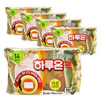 하루온 붙이는 핫팩 (50매입) 사은품증정:핫팩2장증정(본품과다른상품), 50매입