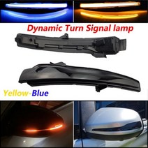 사이드 미러 보조사이드미러 자동차 사이드미러 메르세데스 벤츠 C E S GLC W205 X253 W213 W222 V 클래스 W447 용 LED 동적 점멸 표시기 순차 거울, yellow-blue