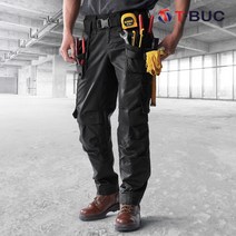 티뷰크 작업복 TMP-01