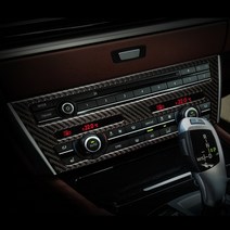 BMW 5시리즈 F10 리얼카본 패널 오디오 공조기 아이드라이브 기어테두리 패널, C TYPE (아이드라이브)