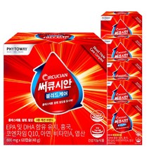 써큐시안 블러드케어 홍국 혈액순환영양제 6박스 180일분, 없음