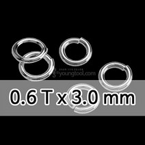 은 O 링 장식 0.6Tx3.0mm 1g입 약 31개입 실버 O링, 단품