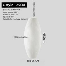 이탈리아 디자이너 실크 화이트 펜던트 램프 식당 주방 섬 침실 호텔 로비 LED E27 집 실내 조명 장식, 35.C styleDia25 H50cm  Warm li