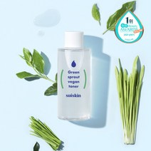 수이스킨 어린 새싹 클린 토너 200ml