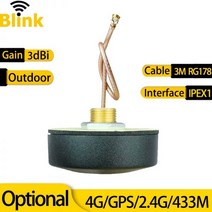 4G/GSM/GPS/2.4G/433M 안테나 옵션 실외 장거리 신호 부스터 IPEX1 DTU 캐비닛 옴니 증폭기 RG178 케이블 3m, GPS