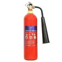 휴대용 이산화탄소 소화기 CO2 드라이아이스 소화분말, 2KG 이산화탄소 소화기