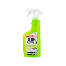 불스원 물없이 간편세차 퍼스트클래스 세차 광택 한번에, 550ml, 1개