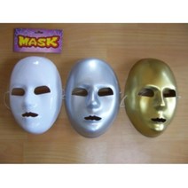 [문구랑만들기랑] 종이탈 종이가면 전통탈 그리기가면 그리기탈 PVC가면(은색)