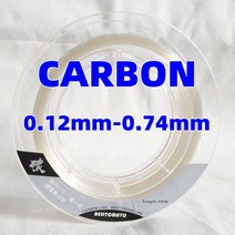 100% 카본 리더 라인 스페클 잉어 낚싯줄 보이지 않는 위장 나일론 고무 스레드, 01 100m carbon_20 18