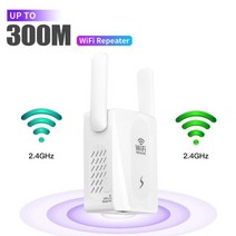 무선 라우터 공유기 5Ghz AC1200 WiFi 리피터 1200Mbps 라우터 익스텐더 앰프 2.4G/5GHz 신호 부스터 장거, 2.4G 리피터_EU 플러그