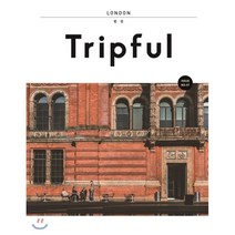 Tripful 트립풀 Issue No.7 런던 : 영국 소호 쇼디치 노팅힐 첼시 해크니 페컴, 이지앤북스(EASY&BOOKS), 안미영 저